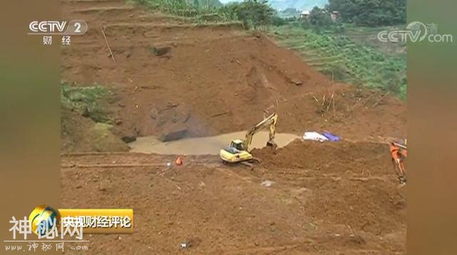 央视财经评论丨贵州水城山体滑坡救援难度有多大？紧急排查！地质灾害怎么防？-2.jpg