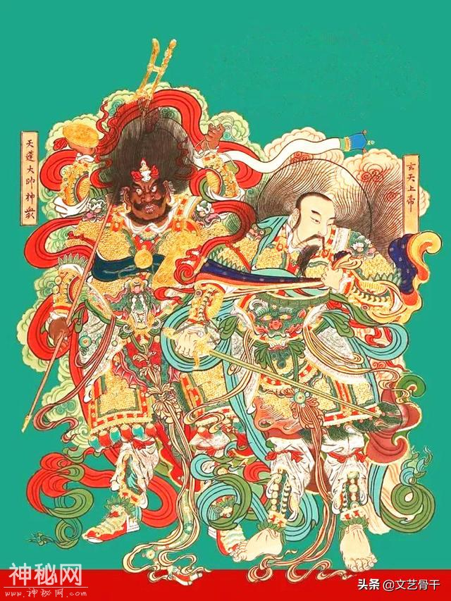 历代道教天蓬天猷元帅像（第一篇）-12.jpg