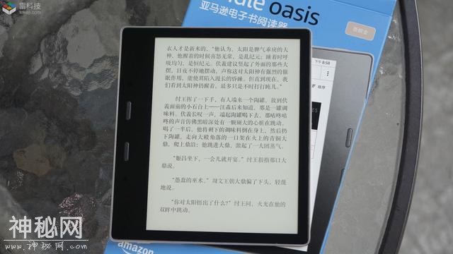 Kindle Oasis 2019尝鲜体验：除了2399的价格，一切都很完美-6.jpg