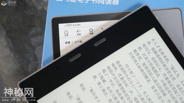 Kindle Oasis 2019尝鲜体验：除了2399的价格，一切都很完美-4.jpg