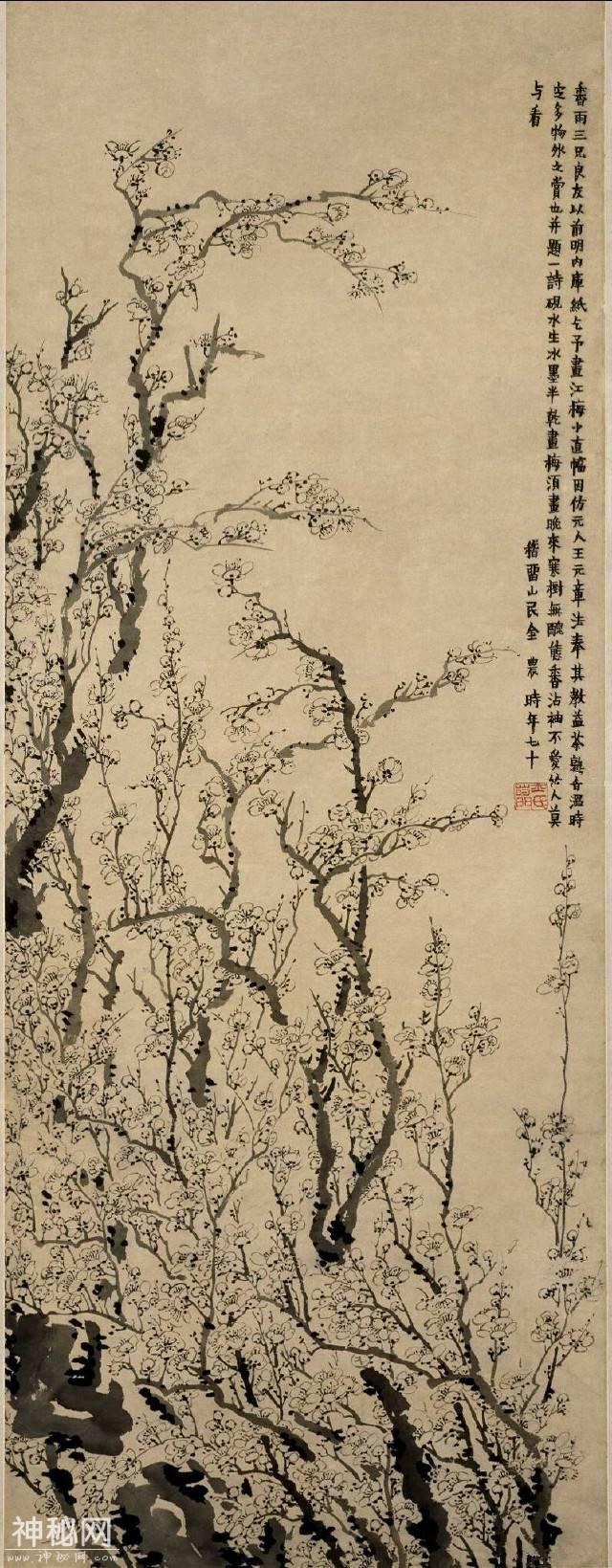 古代文人画家笔下的墨梅——清新瘦劲，高逸出尘-20.jpg