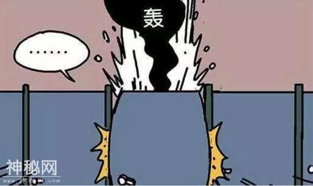 搞笑漫画：完了！这下可是赔了-7.jpg