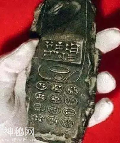 考古学家发掘出“手机化石”已经不是新鲜事了-14.jpg