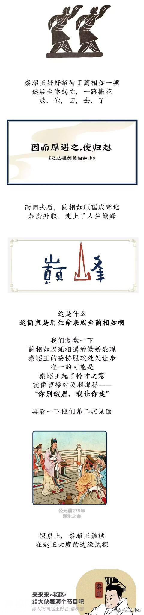 我们被小学课本里的这个故事骗了几十年-4.jpg