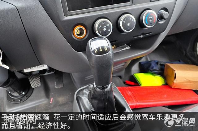 轻卡冷链 飞碟缔途3.5米冷藏车评测之驾驶室篇-8.jpg