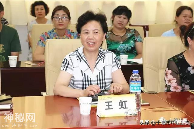 鄂西北厂长经理协会来我院开展健康养生座谈-5.jpg