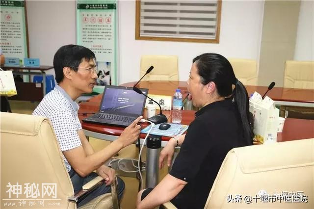 鄂西北厂长经理协会来我院开展健康养生座谈-10.jpg