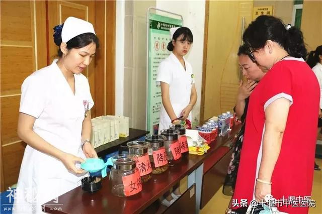 鄂西北厂长经理协会来我院开展健康养生座谈-15.jpg
