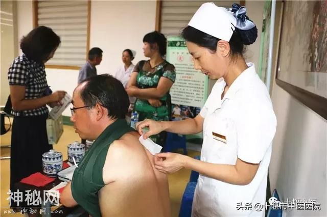 鄂西北厂长经理协会来我院开展健康养生座谈-17.jpg