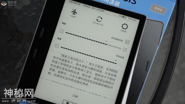 Kindle Oasis首发评测：最强电子书，没有之一-2.jpg