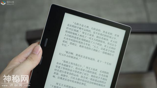 Kindle Oasis首发评测：最强电子书，没有之一-5.jpg