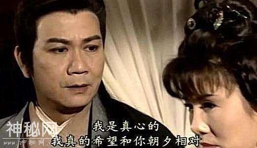 盘点金庸笔下的十大“贱客”-1.jpg