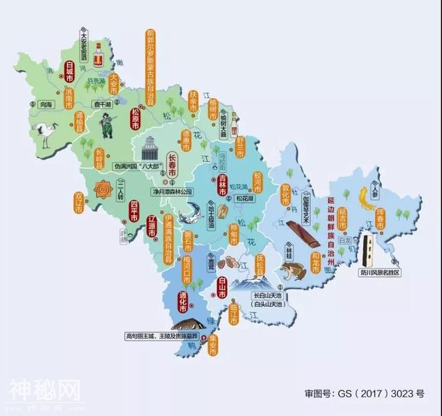 吉林省人文地图-1.jpg