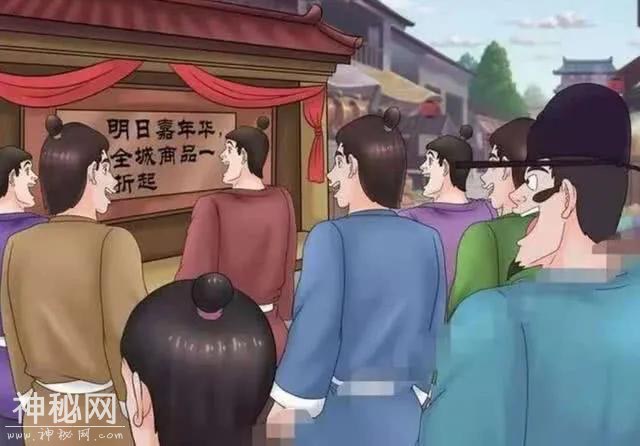 搞笑漫画：你哪来的钱买的这些东西-2.jpg
