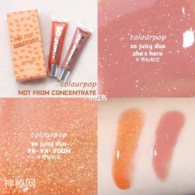 美妆UFO丨李圣经的bling“星唇”可是我等凡人能驾驭的厉害招数？-28.jpg