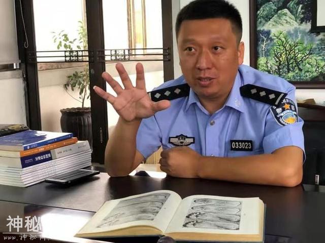 仅凭一个脚印，就能看出你是谁“足迹专家”蓝旭的独门绝技-2.jpg