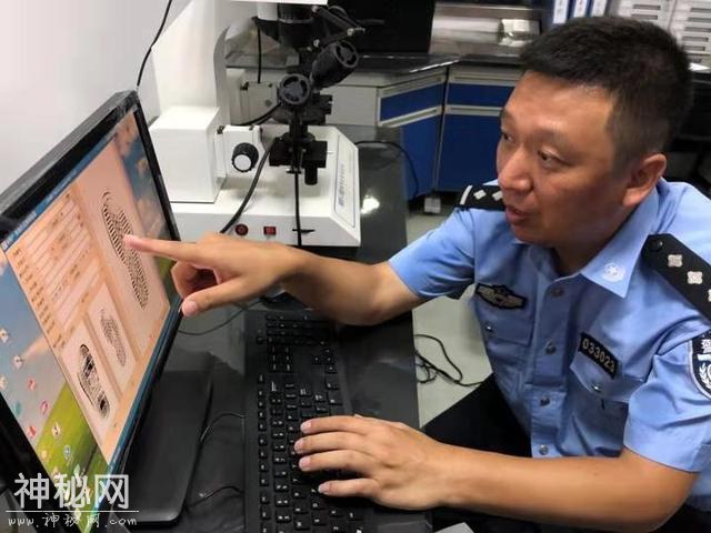 仅凭一个脚印，就能看出你是谁“足迹专家”蓝旭的独门绝技-1.jpg