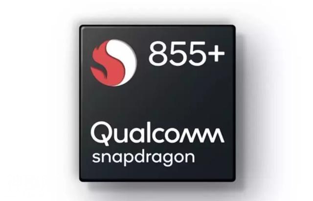 5G手机性价比首选！iQOO新机曝光-3.jpg