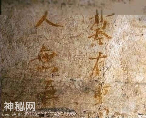 让考古专家吓坏的古墓：墓中没有文物陪葬却有一桌精美饭菜-1.jpg