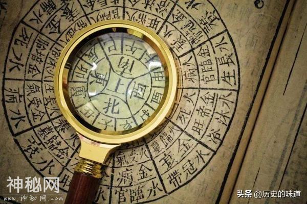 隋朝奇人杨伯丑：易经八卦不过是江湖术士的道具-3.jpg