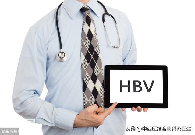 父母乙肝病毒阳性，也能拥有健康的试管宝宝-5.jpg