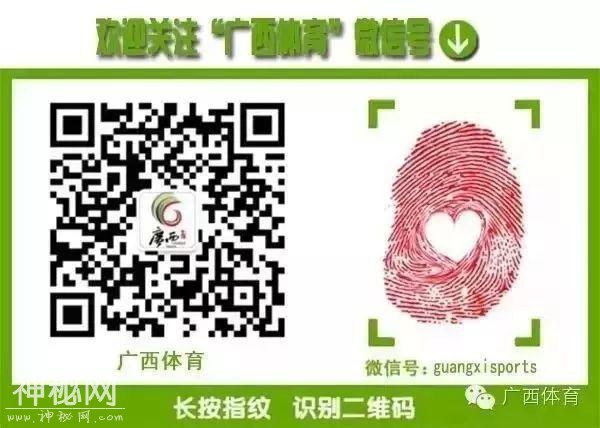 勤训练、多总结丨为期4个月，广西飞碟队赴江西开展外训-10.jpg