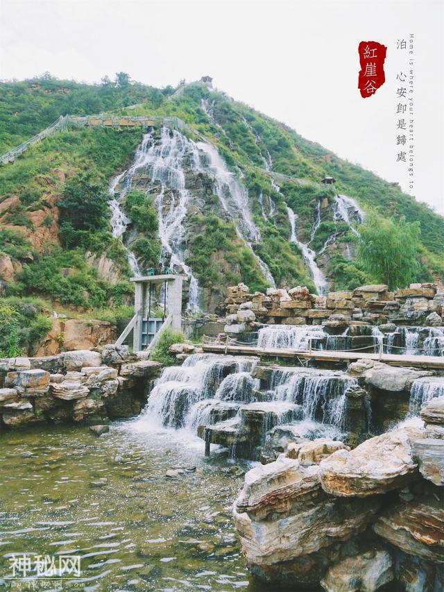石家庄红崖谷“野人”出没，上刀山喷火球快来和他们一起嗨起来-3.jpg
