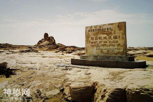 追溯前世今生，探秘者们能否揭开罗布泊的神秘面纱？-12.jpg