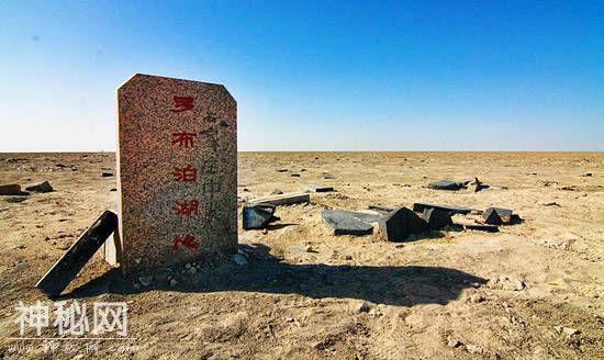 追溯前世今生，探秘者们能否揭开罗布泊的神秘面纱？-11.jpg