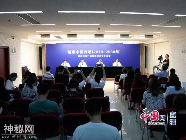 健康中国行动推进委员会：解读老年健康促进行动，值得收藏-1.jpg