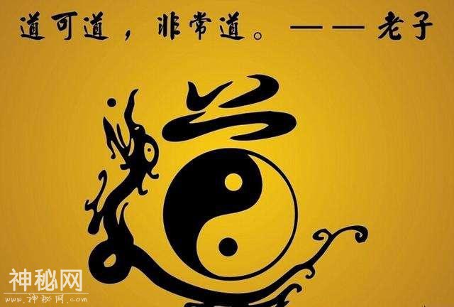 一分钟搞懂：道教与佛教的区别-1.jpg
