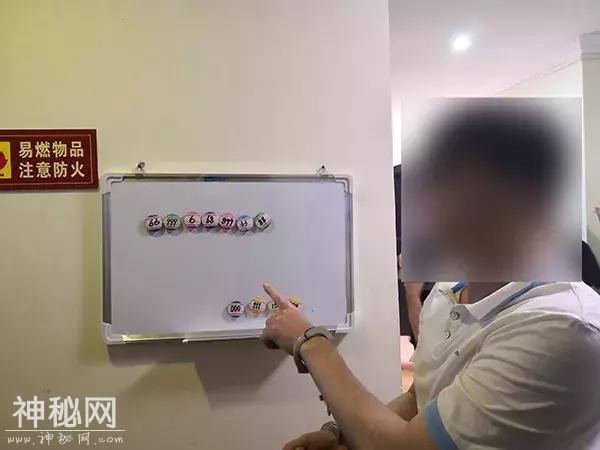 广东梅城某保健城涉黄被查！现场抓了15人-3.jpg