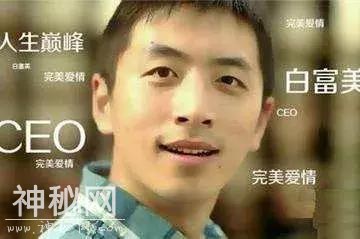 如果大学能重来，你会变得更好吗？-5.jpg