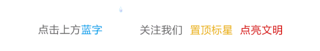 是玫瑰，总会有芬芳——访从邯郸走出的女子飞碟射击世界冠军张亚菲-1.jpg