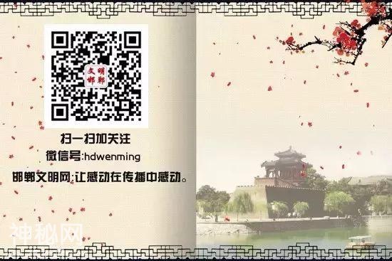 是玫瑰，总会有芬芳——访从邯郸走出的女子飞碟射击世界冠军张亚菲-3.jpg