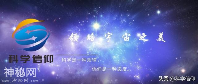 快速射电暴，来自十几亿光年以外的外星信号，真的是自然现象吗？-1.jpg