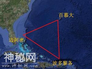 百幕大三角之幽灵海-1.jpg