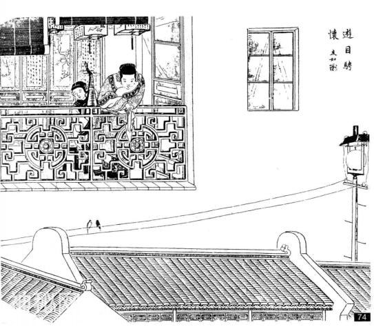 微史记 | 百余年前的科幻上海-1.jpg