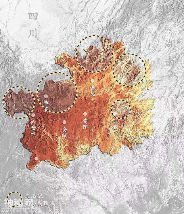 贵州，多灾多难-4.jpg