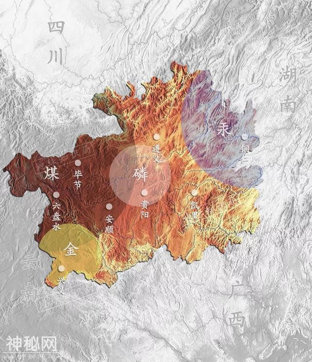 贵州，多灾多难-23.jpg