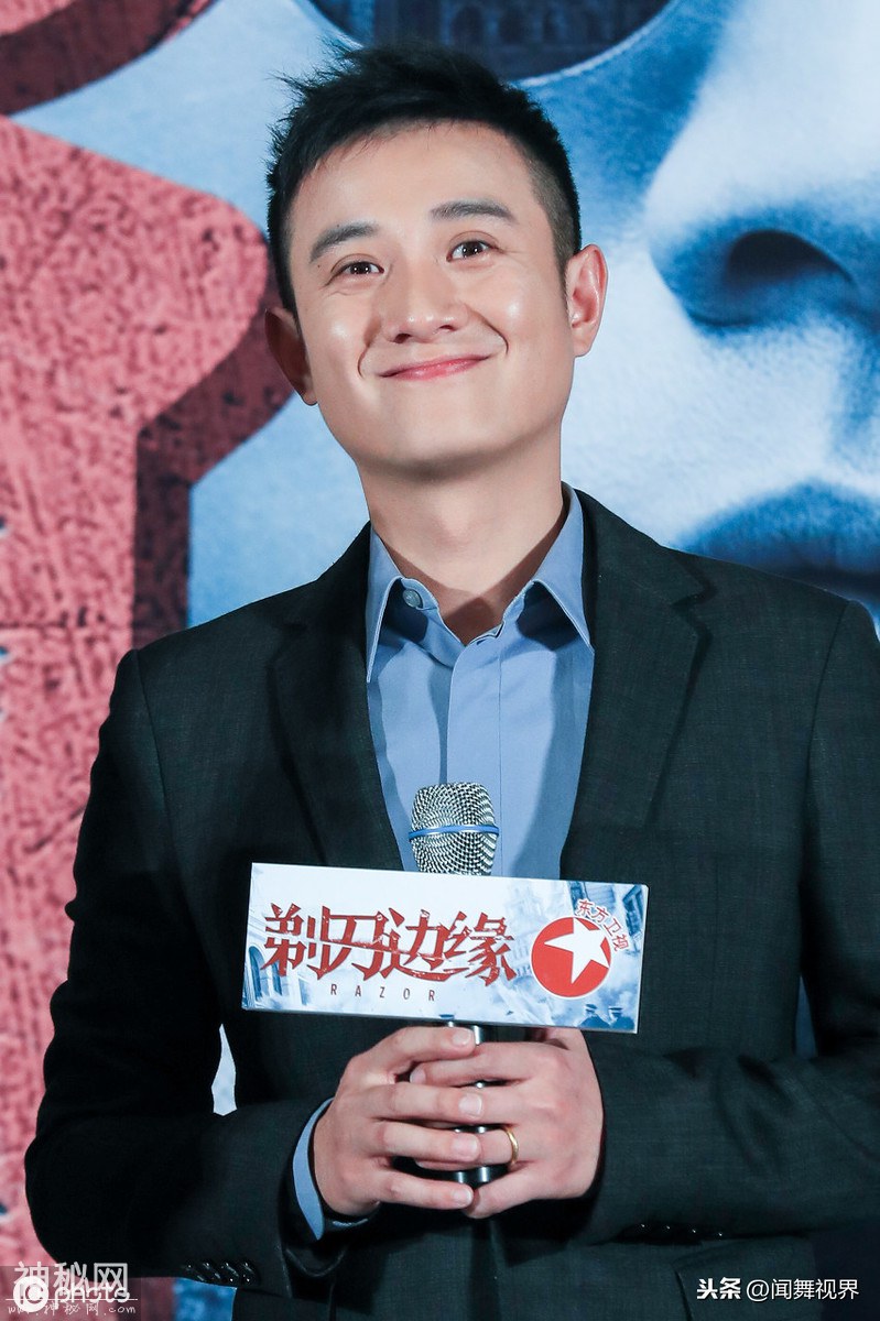 马伊琍文章离婚宣言爱意十足，100多年前的出土文物因此走红-6.jpg