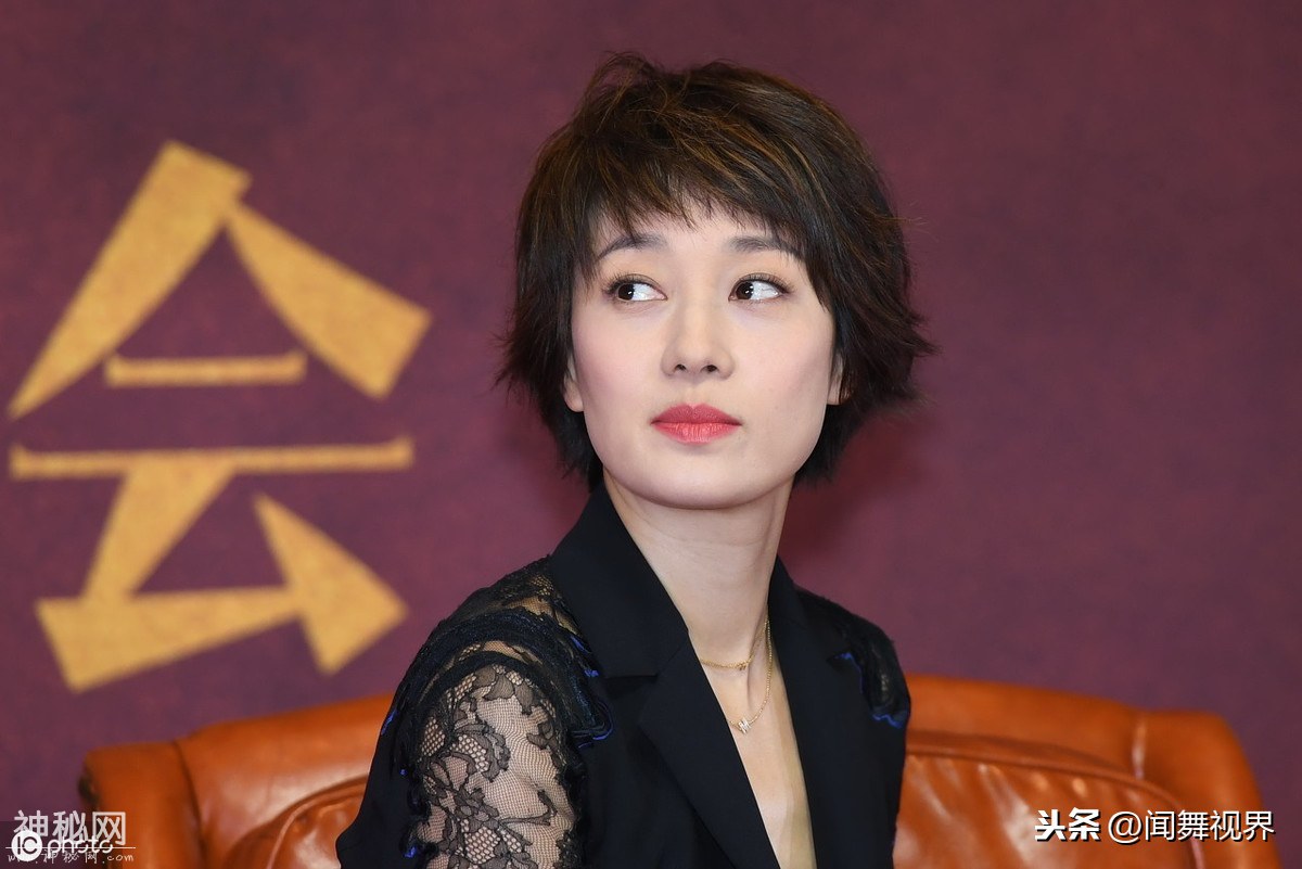 马伊琍文章离婚宣言爱意十足，100多年前的出土文物因此走红-10.jpg