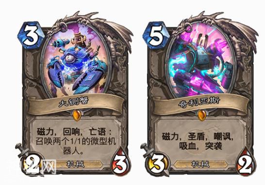炉石传说：几乎全能的套牌，新版“混合宇宙猎”尝鲜-5.jpg