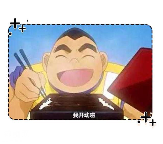 尼斯湖水怪真身揭晓？这个消息为啥不能让日本人知道（菲李漫画）-16.jpg