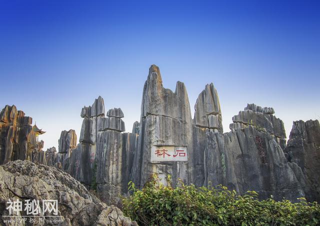 黄河石林，地质风貌也可以变成美丽景色，不要错过-3.jpg