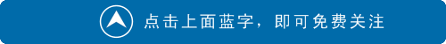 莫高窟奇人王道士 发现藏经洞是功还是过-1.jpg