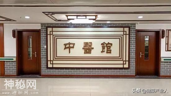 保健企业搭上“健康中国”的快船，只有六张船票，你能抢到吗？-5.jpg