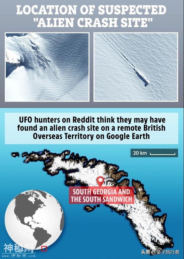 近期UFO猎人们又在谷歌地球上发现了神秘的“UFO坠毁地点”-2.jpg