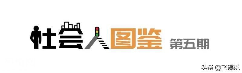 和刚认识的女生，该怎样聊天？-2.jpg