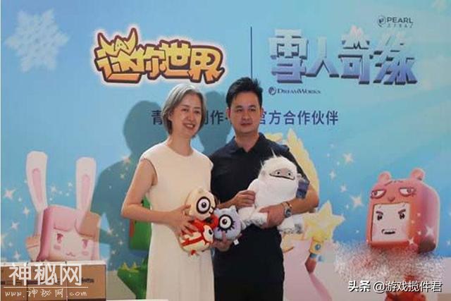 迷你世界：如何操控野人“踢”爆爆蛋？一张截图告诉你答案-1.jpg